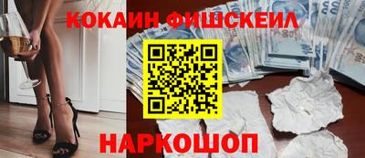 ECSTASY Бузулук
