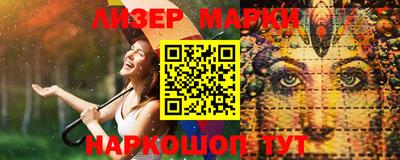 ECSTASY Бузулук
