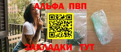 ECSTASY Бузулук