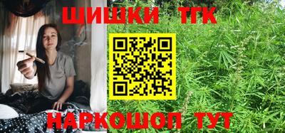 гашик Будённовск