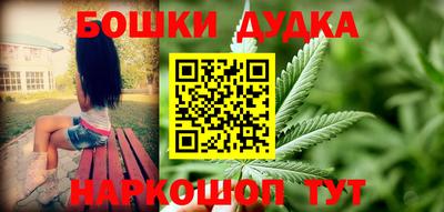 ECSTASY Бузулук