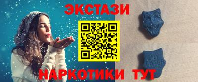 гашик Будённовск