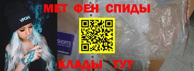 ECSTASY Бузулук