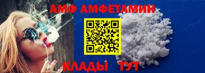 соль курить ск Бугуруслан