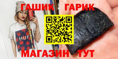 ECSTASY Бузулук