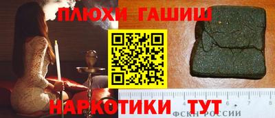 ECSTASY Бузулук