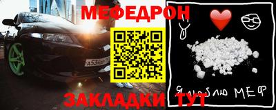 гашик Будённовск