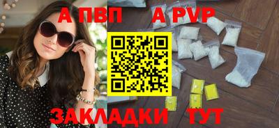 ECSTASY Бузулук