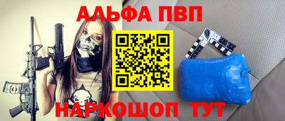 ECSTASY Бузулук